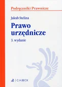 Prawo - C.H. Beck Prawo urzędnicze - Jakub Stelina - miniaturka - grafika 1