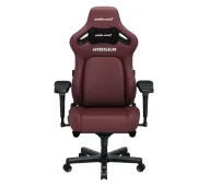Fotele gamingowe - Anda Seat Kaiser 4 L Gamingowy do 120kg Skóra Eco Bordowy - miniaturka - grafika 1