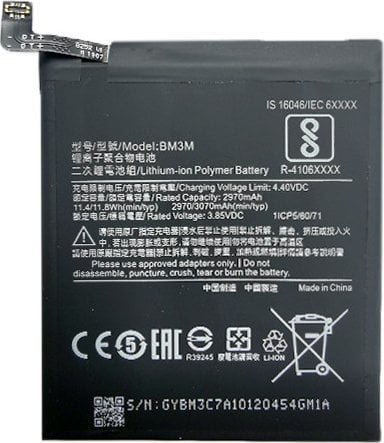 Bateria Extra Digital Baterija XIAOMI Mi 9 SE