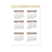 Kalendarze - Naklejki kalendarze na 2025 rok #3 - miniaturka - grafika 1