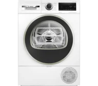 Suszarki do prania - Bosch Serie 6 WQG1417EPL 61,3cm 9kg - miniaturka - grafika 1