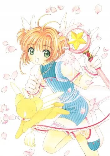 Plakat Anime Cardcaptor Sakura ccs_736 A2 (custom)