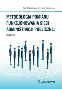 Metodologia pomiaru funkcjonowania sieci administr - Biznes - miniaturka - grafika 1