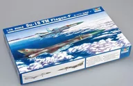 Modele do sklejania - Trumpeter Su15 TM FlagonF 01623 - miniaturka - grafika 1