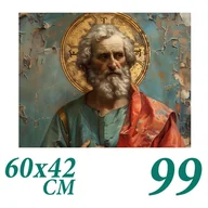 Puzzle - Puzzle "Boska Inspiracja" Db_4 42X60Cm 99Elem. - miniaturka - grafika 1