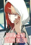 Komiksy dla młodzieży - Paląc z tobą na tyłach sklepu. Tom 5 - miniaturka - grafika 1