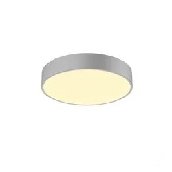 Spotline MEDO LED 40 3000K/4000K,DALI d ściemnialna srebrno szara 1001897 - Lampy sufitowe - miniaturka - grafika 1
