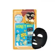 Maseczki do twarzy - Dewytree Dewytree Maseczki Black Mask Honey Moist 30.0 g - miniaturka - grafika 1