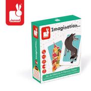 Zabawki interaktywne dla dzieci - Janod Gra pamięciowa Fantazja - GRA PAMIĘCIOWA FANTAZJA - miniaturka - grafika 1