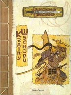 Horror, fantastyka grozy - D&D. Krainy Wschodu - miniaturka - grafika 1