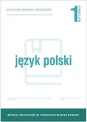 Podręczniki dla szkół podstawowych - J.Polski Gim 1 Dotacyjny materiał ćw. Operon - Elżbieta Brózdowska - książka - miniaturka - grafika 1