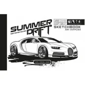 Szkolne artykuły papiernicze - Fresh Szkicownik tektura 19.7 x 12.4 cm 72 kartki - miniaturka - grafika 1