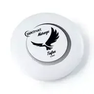 Zabawki i gry sportowe - Sunsport Disgolf/Frisbee Golf Kosz do gry - rekreacyjny - Tactic - miniaturka - grafika 1
