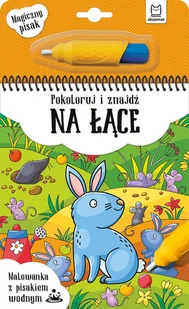 Malowanka z pisakiem Pokoloruj i znajdź na łące Nowa - Kolorowanki, wyklejanki - miniaturka - grafika 2
