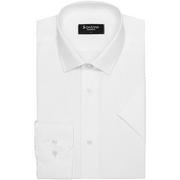Koszule męskie - Koszula Tailored White - Dastan - miniaturka - grafika 1