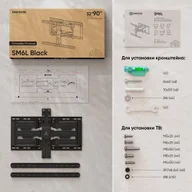 Uchwyty do telewizora - ONKRON TV SET ACC WALL MOUNT /32-90"/BLACK SM6L-B - miniaturka - grafika 1