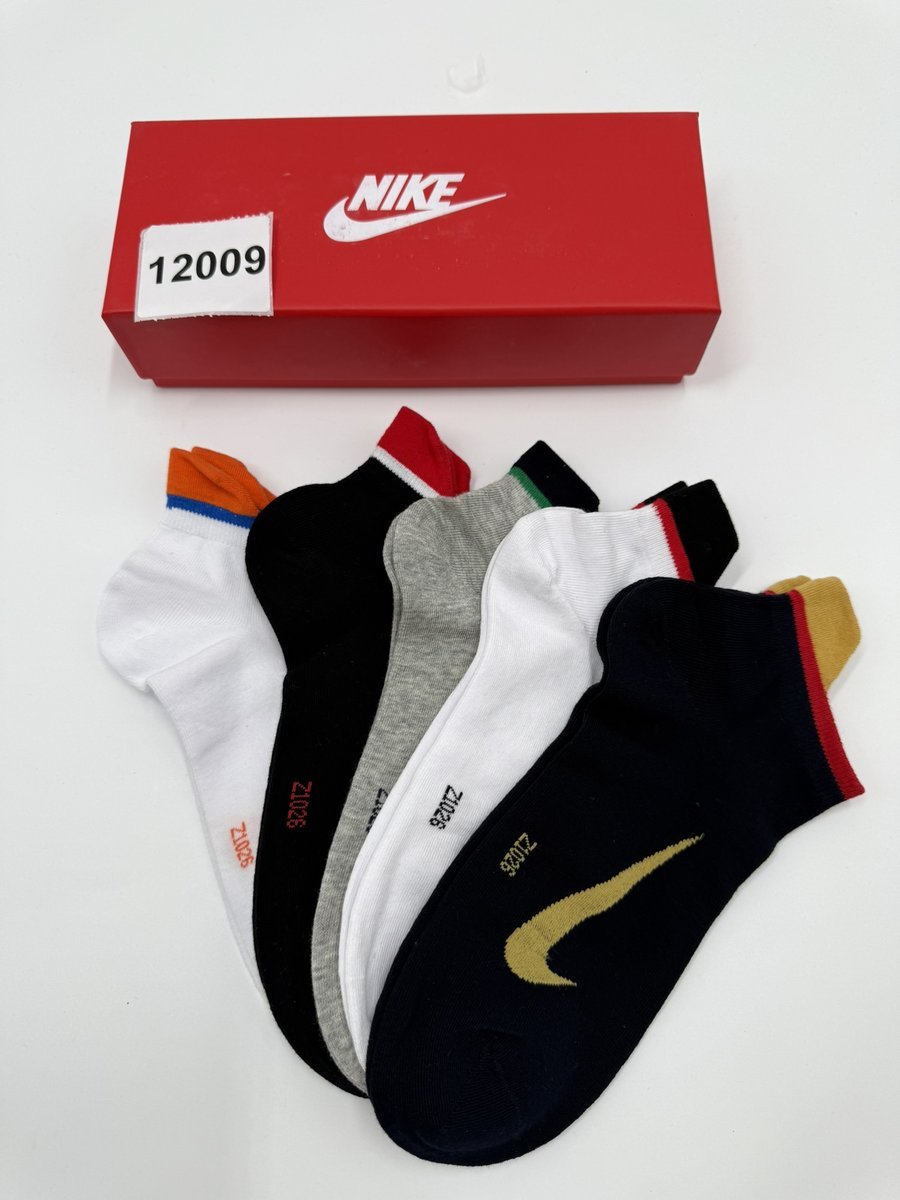 Męskie skarpety NIKE rozmiar 42-46 pięć par (12009 W3