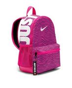 Plecaki szkolne i tornistry - Mały sportowy plecak plecaczek Nike Brasilia JDI DM1884-642 - miniaturka - grafika 1