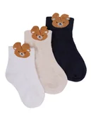 Skarpetki dla dzieci - Skarpetki chłopięce skarpety dziecięce bawełniane długie 3PAK 31-34 MYWAY - inna (Inny) - miniaturka - grafika 1