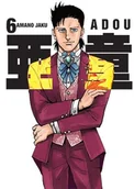 Komiksy dla młodzieży - Adou. Tom 6 - Amano Jaku - komiks - miniaturka - grafika 1