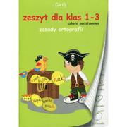 Zeszyty szkolne - Gatis Zeszyt A5 32 kartki Język polski 1-3 w 3 linie - miniaturka - grafika 1