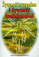 Podręczniki dla szkół wyższych - Żywność Wygodna i Żywność Funkcjonalna - miniaturka - grafika 1
