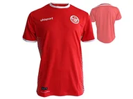 Gadżety dla kibiców - uhlsport Uhlsport Tunisia Away T-Shirt, wielokolorowa, xxl 1003351021956 - miniaturka - grafika 1