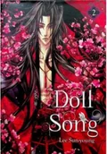 Komiksy dla młodzieży - Doll Song 2 - miniaturka - grafika 1