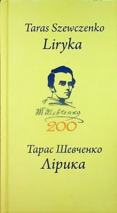 Szewczenko Liryka - Poezja - miniaturka - grafika 1