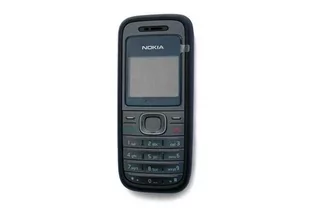 Podsłuch Budynku, Pojazdu, Osób... (zasięg cały świat!) Ukryty w Obudowie Telefonu GSM. - Podsłuchy - miniaturka - grafika 1