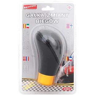 Gałka zmiany biegów skóra silver - Akcesoria motoryzacyjne - miniaturka - grafika 1