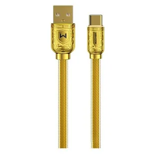 Wk Design Sakin Series kabel szybkiego ładowania / transmisji danych USB - USB Typ C 6A 1m złoty (WDC-161) WDC-161-USB-C - Kable USB - miniaturka - grafika 1