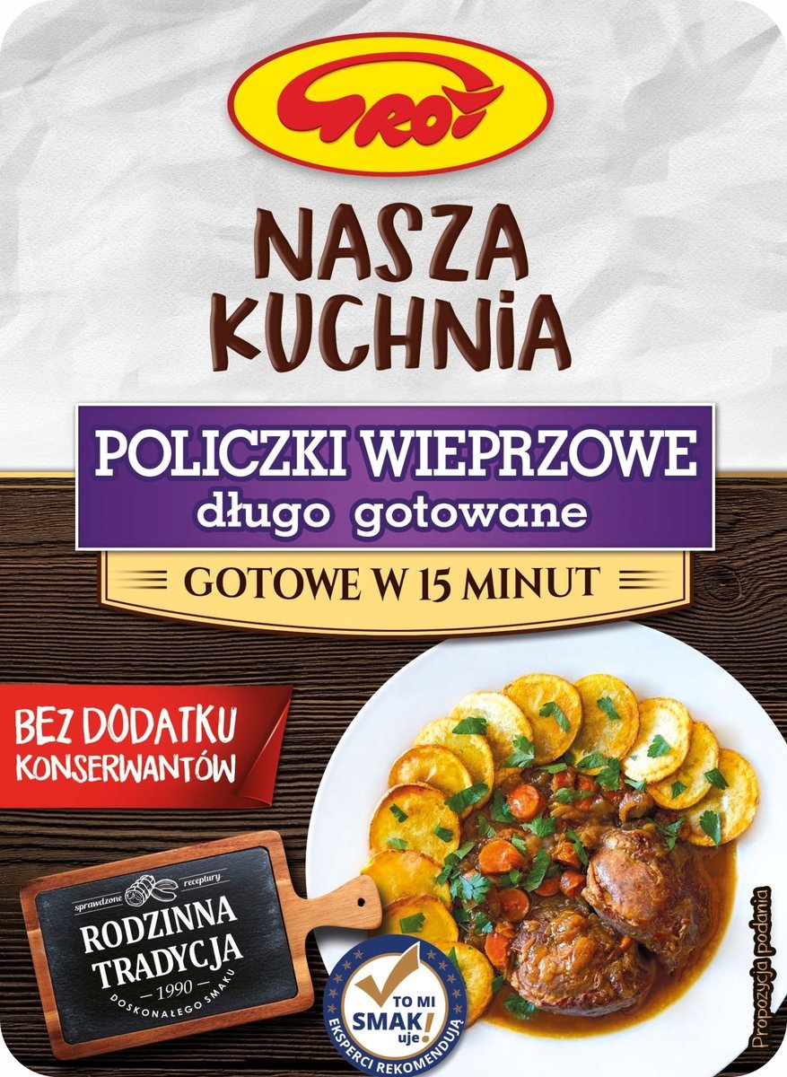 Delikatne policzki wieprzowe z polskich hodowli, pakowane próżniowo, około 1 kg