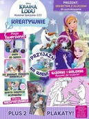 Czasopisma - Kraina Lodu. Wydanie Specjalne 3/2022 - miniaturka - grafika 1