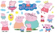 Zabawki kreatywne - Tatuaże dla Dzieci Peppa (1 szt) CG-065 Peppa wróżka tata mama - miniaturka - grafika 1