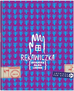 Rękawiczka - Wierszyki, rymowanki, piosenki - miniaturka - grafika 2