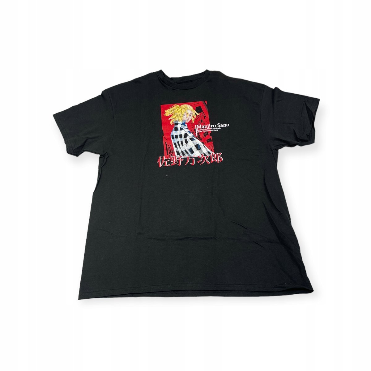 Koszulka T-shirt męski okrągły dekolt SPENCER'S TOKYO XL