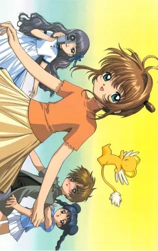 Plakat Cardcaptor Sakura ccs_522 A1+ (custom)