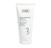 Odżywki do włosów - Ziaja Wygładzenie Liście Baobabu odżywka do włosów puszących się 160ml - miniaturka - grafika 1