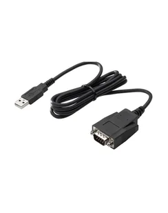 HP USB to Serial Port Adapter (J7B60AA) - Adaptery i przejściówki - miniaturka - grafika 2