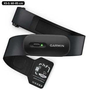 GARMIN pasek do pomiaru tętna HRM 200 XS-S czujnik tętna 010-13388-01 ★ Kup teraz, zapłać za 30 dni GRATIS WYSYŁKA ZWROT DO 365 DNI - Akcesoria do zegarków - miniaturka - grafika 1