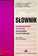 Filologia i językoznawstwo - Słownik podstawowych terminów samorządu terytorialnego - miniaturka - grafika 1