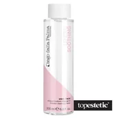 Płyny micelarne - Diego Dalla Palma Micellar Cleasing Water Oczyszczający płyn micelarny 200 ml - miniaturka - grafika 1