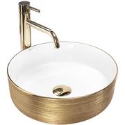 Umywalki - Rea Lavabo sobre encimera Rea Sami White Brush Gold REA-U6630 - miniaturka - grafika 1