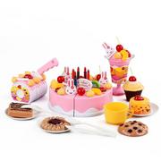 Zabawki AGD - Kontext Tort Urodzinowy do Krojenia Kuchnia 75 róż - miniaturka - grafika 1