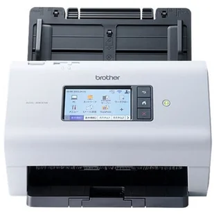 Brother ADS-4900W prof. skaner dok. WiFi LCD - Skanery - miniaturka - grafika 1
