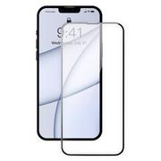 Szkła hartowane na telefon - Baseus Baseus 0,23mm Full Screen Glass 2x szkło hartowane do iPhone 13 Pro Max na cały ekran z ramką czarny (SGQP020201) - miniaturka - grafika 1