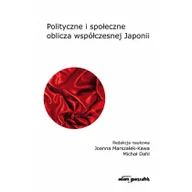 Polityka i politologia - AM -  Wydawnictwo Adam Marszałek Polityczne i społeczne oblicza współczesnej Japonii - dostawa od 3,89 PLN - miniaturka - grafika 1
