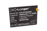 Baterie do telefonów - VHBW Bateria do HTC Desire 650 4G, 2940 mAh - miniaturka - grafika 1