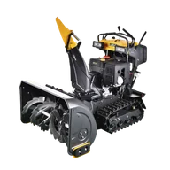 Odśnieżarki - Lumag Germany SFK80ZTH - miniaturka - grafika 1